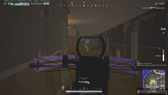 /?ВЫХОДНОЙ СТРИМ ПО...PUBG: BATTLEGROUNDS?/?ПУБГ?/?PUBGыыы?/ смотреть онлайн