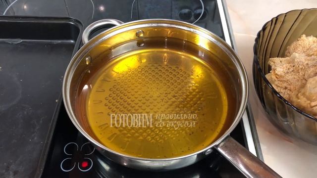 Хрустящие куриные крылышки в духовке. Как приготовить хрустящие куриные крылья. смотреть онлайн