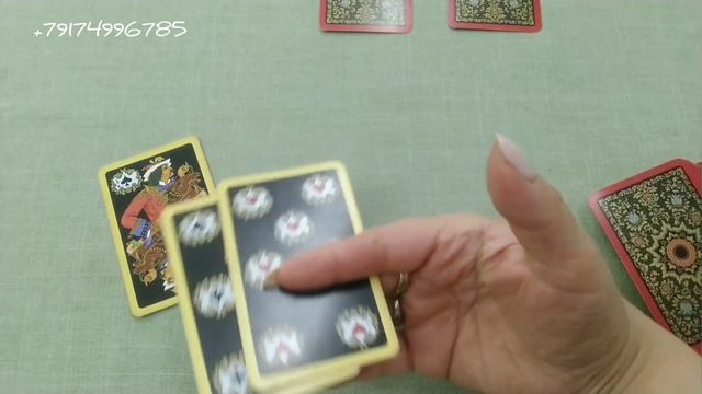 ПОЧЕМУ РАССТАЛИСЬ?Предсказание общее. смотреть онлайн