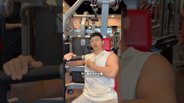 胸肌器械抓感受度 смотреть онлайн