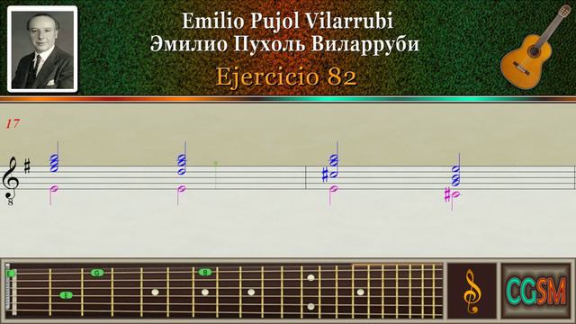 Pujol Ejercicio 82 Guitar смотреть онлайн