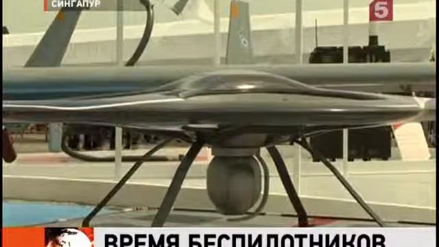 Сингапур открыл международный аэрокосмический салон смотреть онлайн