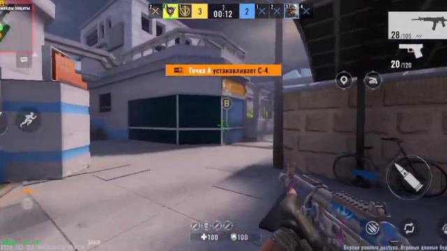 Стрим cs go mobile! Заходи пообщаемся смотреть онлайн