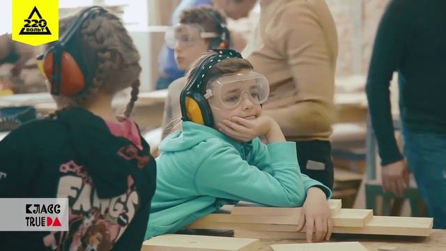 Спаси скворца 220 вольт смотреть онлайн