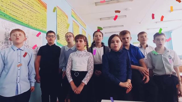 Поздравление с Днем Матери😘 смотреть онлайн