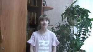 Эдуард Асадов «Девушка и лесовик»