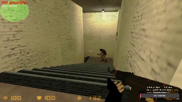 СГОРАЕМ FASTCUP CS 1.6 | РАД ВСЕХ ВИДЕТЬ смотреть онлайн