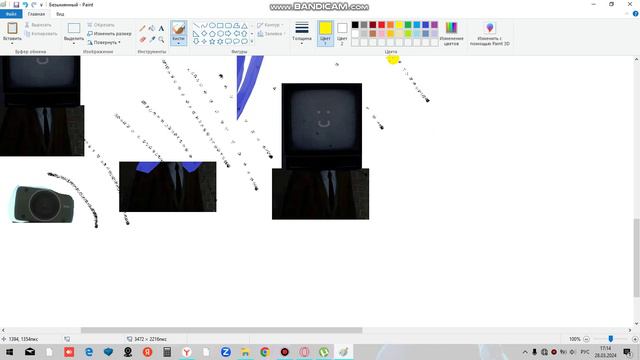 8серия 2 ч смотреть онлайн