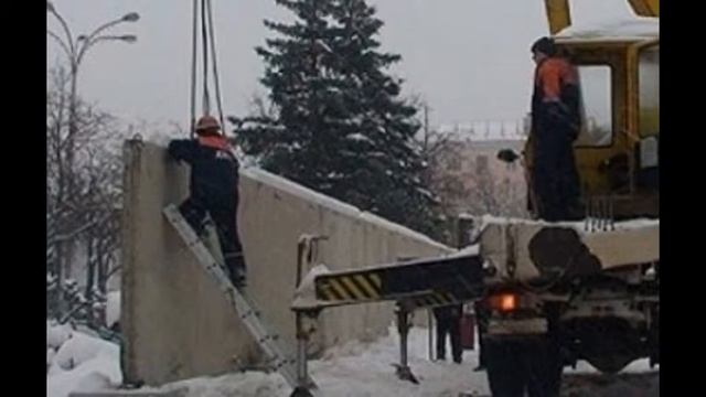 Демонтаж заборов | Фото смотреть онлайн