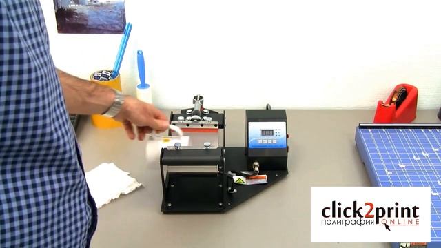 Как перенести изображение на кружку методом сублимации смотреть онлайн