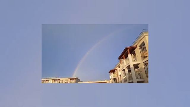 Странная радуга в Сукко и световые столбы в Белгороде 04.10.22 - звенья одной цепи?🙄 смотреть онлайн