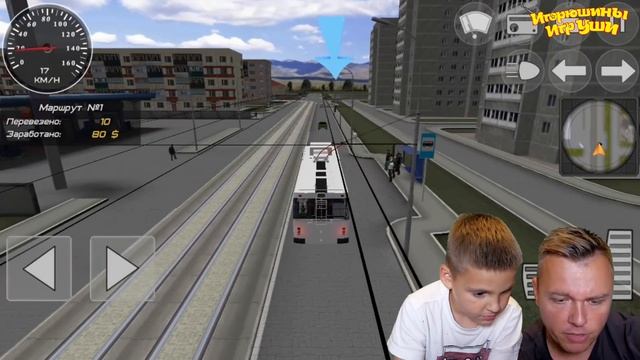 Наш ТРОЛЛЕЙБУС Подрезал КАМАЗ !!! Как ИГОРЬ Учится управлять ТРОЛЛЕЙБУСОМ? смотреть онлайн