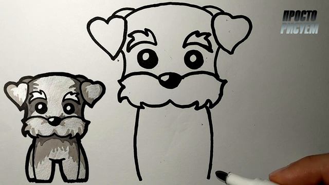Как нарисовать СОБАКУ МИЛО И ПРОСТО, Рисунки для детей и начинающих смотреть онлайн
