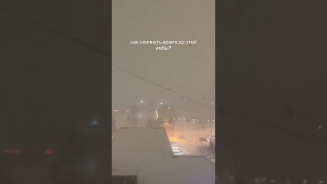 🥲 смотреть онлайн