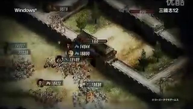 (Game4V) Tam Quốc Chí 12 - Romance of the Three Kingdoms 12 смотреть онлайн