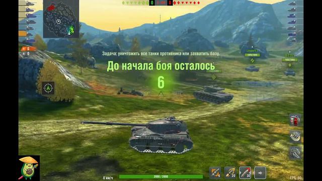 KPZ 50 T - ОБКАТЫВАЕМ НОВЫЙ ТОП 🔴 TANKS BLITZ смотреть онлайн