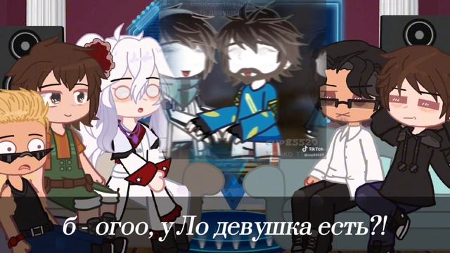 Реакция последней реальности(+Фран) на Лололошку [прочитайте описание пожалуйста;''] смотреть онлайн