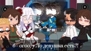 Реакция последней реальности(+Фран) на Лололошку [прочитайте описание пожалуйста;'']