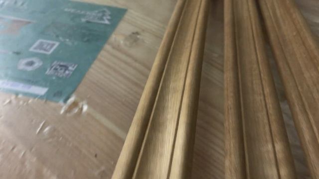 Галтель 14 35 2500 термо липа