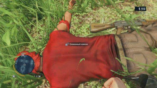 Far Cry® 3 Classic Edition Walkthrough Part 7 смотреть онлайн