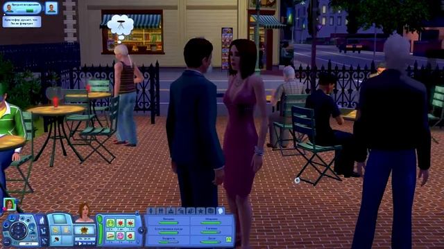 The Sims 3 ► Первые отношения / Свидание и ночевка #3 смотреть онлайн