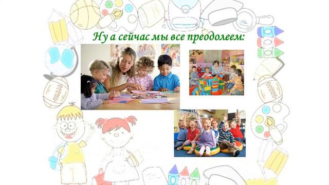 Виват, первокурсники!!! смотреть онлайн