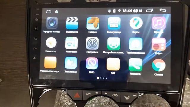 Штатная магнитола FarCar для Mazda 6 2002-2007 (311R) смотреть онлайн