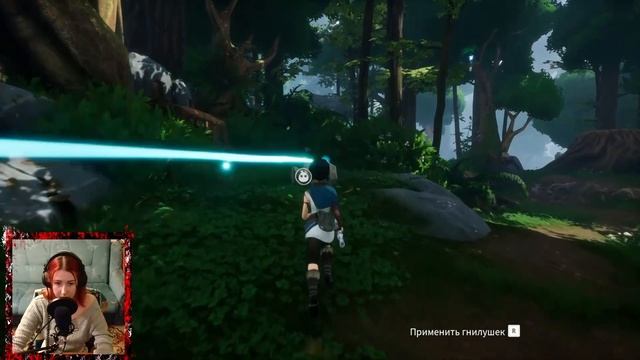 Очищаем священные деревья или Кена ➤ Kena: Bridge of Spirits #5 смотреть онлайн
