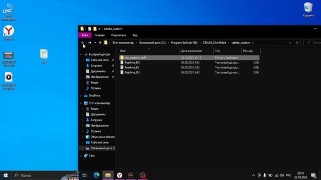 топ кфг на ксcv34 кс соурс смотреть онлайн