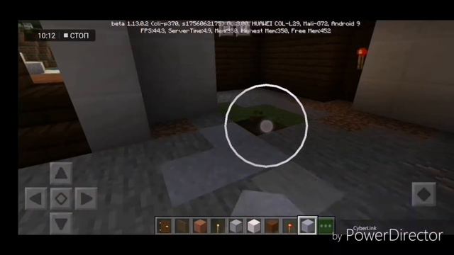 Minecraft на телефоне "дом у реки" первая постройка. смотреть онлайн