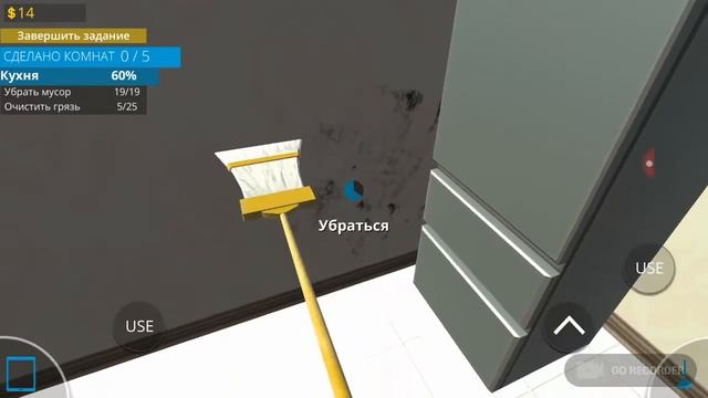 Помогите НАСРАНО