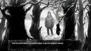 ФИЛЬМ *ЗАЙЧИК* ЭПИЗОД 1: "ПРИЛЕТИ СОВА"