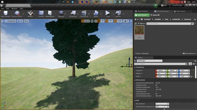 ЛАНДШАФТ за 5 МИНУТ! | UNREAL ENGINE | СОЗДАНИЕ ЛАНДШАФТА смотреть онлайн