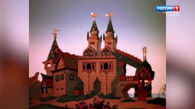 "Сказка о рыбаке и рыбке" (на ногайском языке) смотреть онлайн