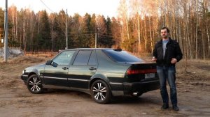 Обзор SAAB 9000 часть 1: выбираем кузов