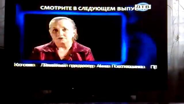 Автоформат в Panasonic TX-PR42V10 смотреть онлайн