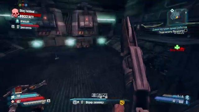 Между первой и второй... Borderlands: The Pre-Sequel смотреть онлайн