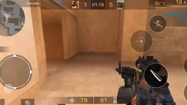 я играл с братом 1 на 1 в стандов смотреть онлайн