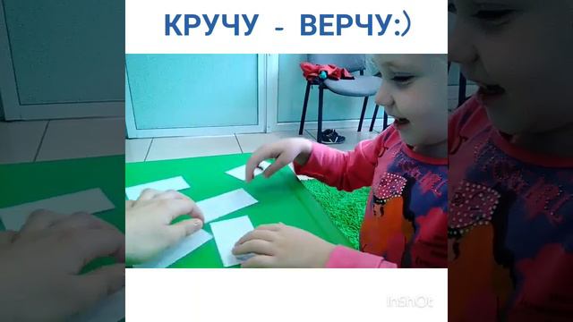 ВОЛШЕБНЫЕ ОБУЧАЮЩИЕ ИГРЫ смотреть онлайн