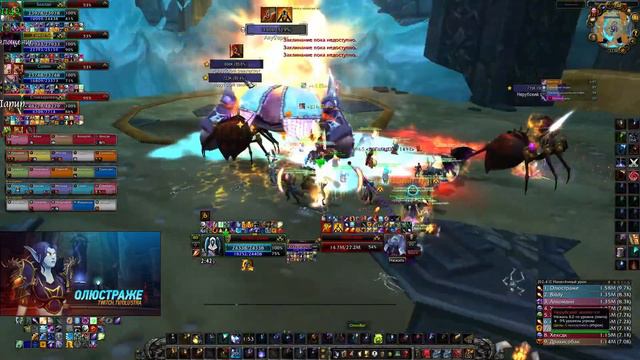 Anub'arak ToGC 25 Fire Mage PoV WotLK Classic смотреть онлайн