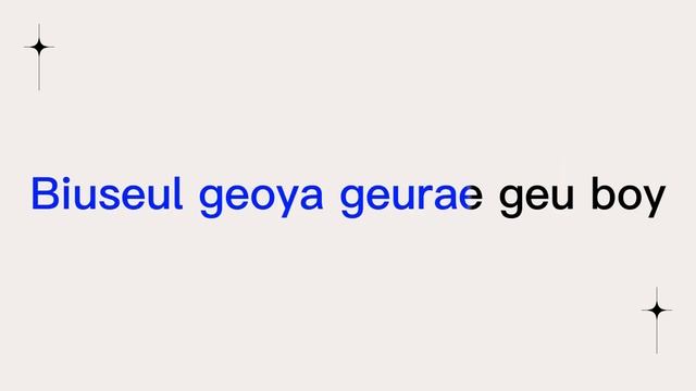 (여자)아이들((G)I-DLE) - ALLERGY (KARAOKE)