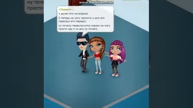 Наверно потомучто время и стекло клип) смотреть онлайн