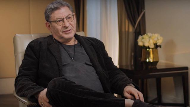 Меня никто не любит. Психолог Лабковский. смотреть онлайн