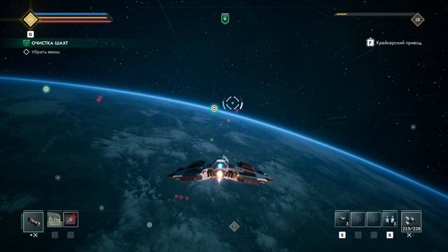 EVERSPACE 2. Исследовательская станция. И фарм денег.  #9.