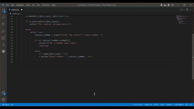 Contact Book Project Tutorial | Part 1 | PYTHON смотреть онлайн