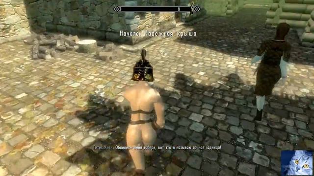 Прохождение Skyrim 09 Крыса загнанная в угол смотреть онлайн