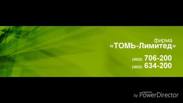 startup sound 30701-11-O26[THOTH] in g Major g Mirror смотреть онлайн