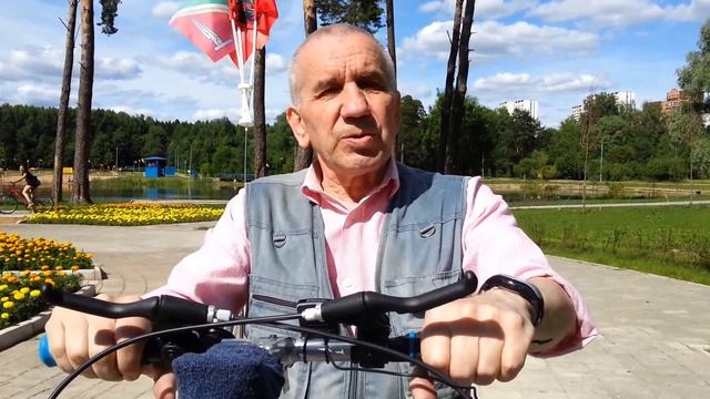 Комфортный городской велосипед "Мечта пешехода" смотреть онлайн