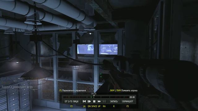 Call of Duty Modern Warfare 3(Multyplayer) - [UA]ROYAL смотреть онлайн