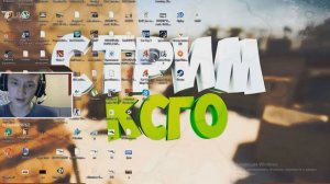 При запуске игр появляется черный экран и пишет "вход не поддерживается".РЕШЕНИЕ ТУТ!!!